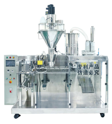 Powder Horizontal Doypack Packing Machine Fully Automatic Multifunctional