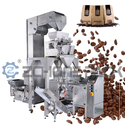 Coffee Packing Machine Mini Doypack Packaging Machine Premade Pouches Feeder