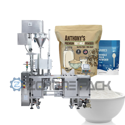 220V Straight Grain Milk Powder Packaging Machine Powder Bag Filling Machine