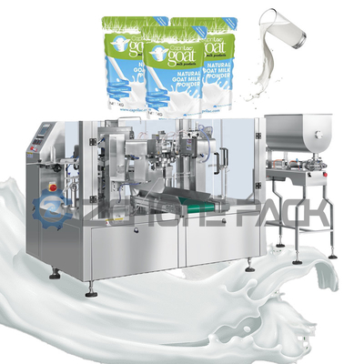 1.2KW Laundry Detergent Packaging Machine 8 Stations Running At The Same Time Packaging Equipment