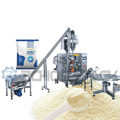 High Speed Computerized Vertical Packing Machinery For Industrial