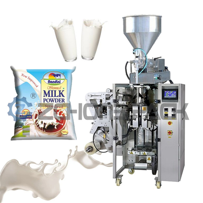 Multi Function Vertical Packaging Machine Efficient Tool Automatic Doypack Packing Machinery