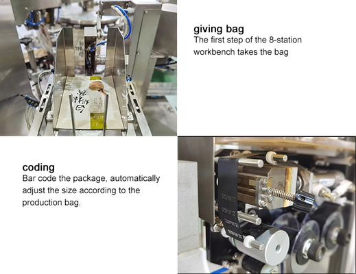 Pet Food Packaging Machine 304/316 Stainless Steel Anti-oxidation Cat Food Dog Food