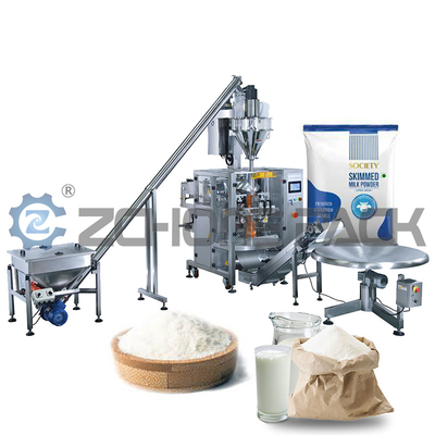 Back-Sealed Bag Pillow Bag Roll Film Bag Vertical Powder Packaging Machine