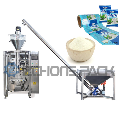 Pouches Packing Machine Back Seal Bag Roll Film Bag Making Vertical Packaging Machine