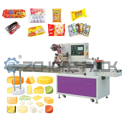 Pillow Type Bread With Box Packing Machine Fruit And Vegetable Ice Cream