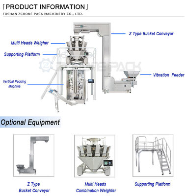 Automatic Ice Cubes Filling Weighing Vertical Packaging Machine Beverage and Food with Roll Film Bags - Easy to Operate