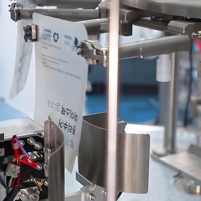 Automatic Liquid Premade Pouch Packing Machine